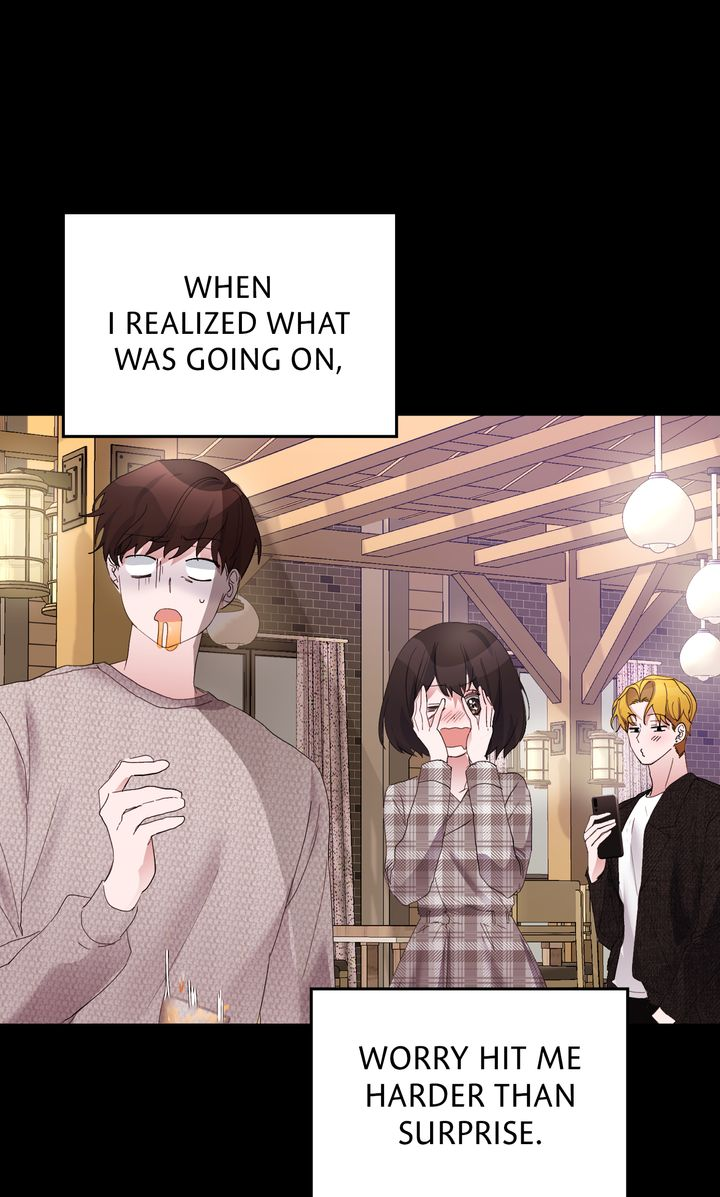 An Indecent Friendship Chapter 1 - Page 44