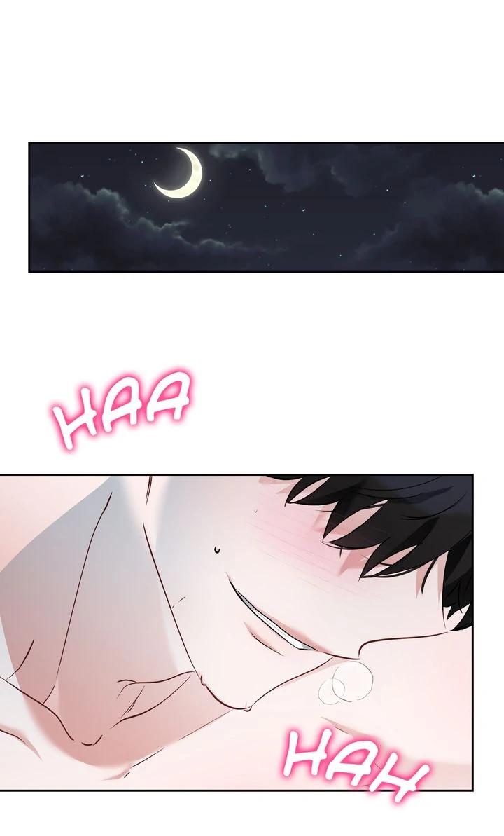 An Indecent Friendship Chapter 10 - Page 73