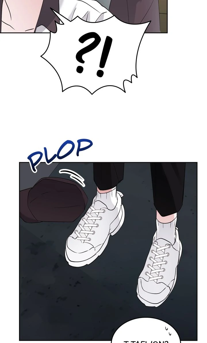 An Indecent Friendship Chapter 12 - Page 75
