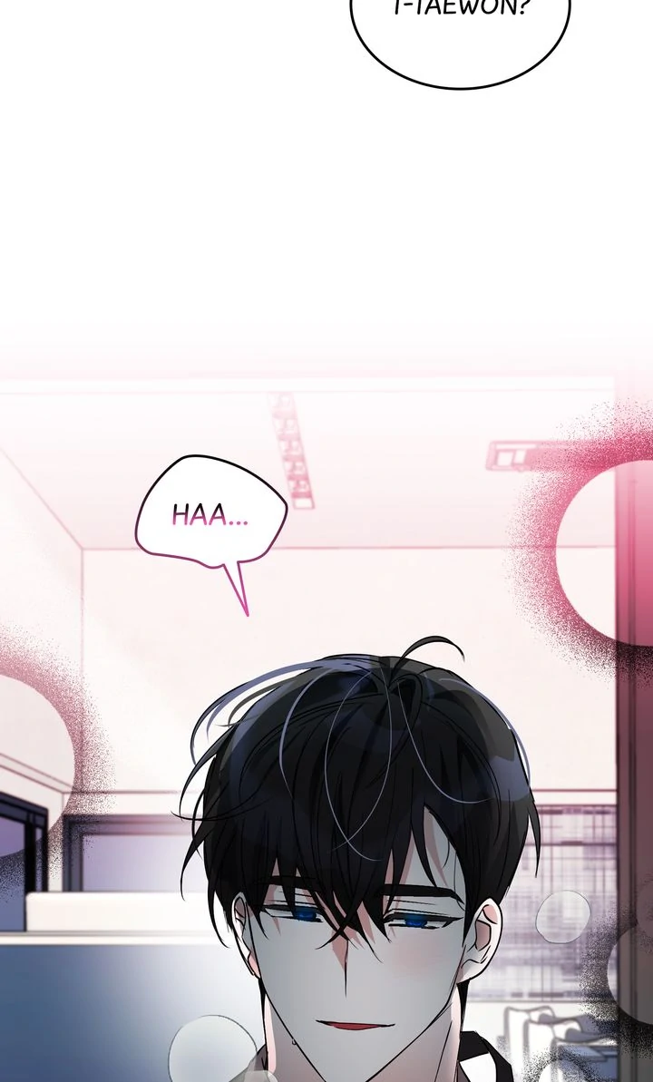 An Indecent Friendship Chapter 12 - Page 76