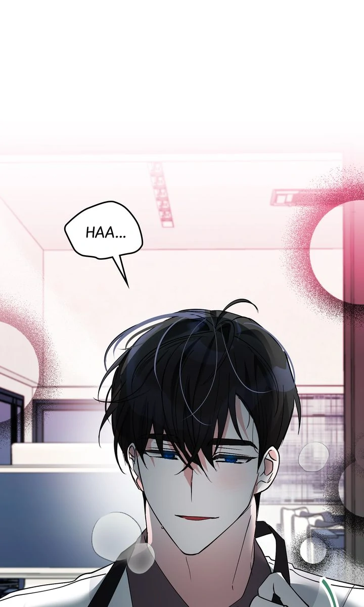 An Indecent Friendship Chapter 13 - Page 1
