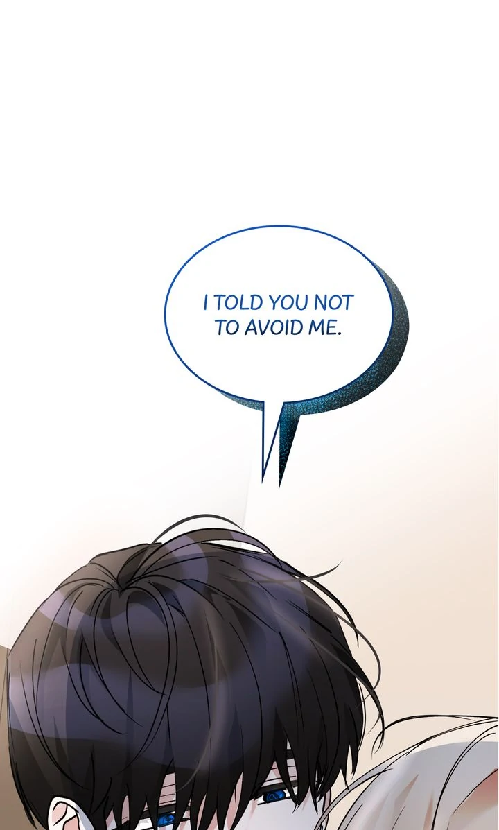 An Indecent Friendship Chapter 14 - Page 1