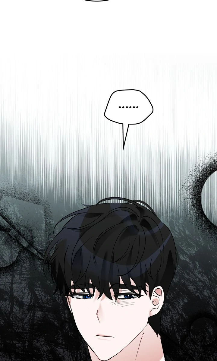 An Indecent Friendship Chapter 14 - Page 69