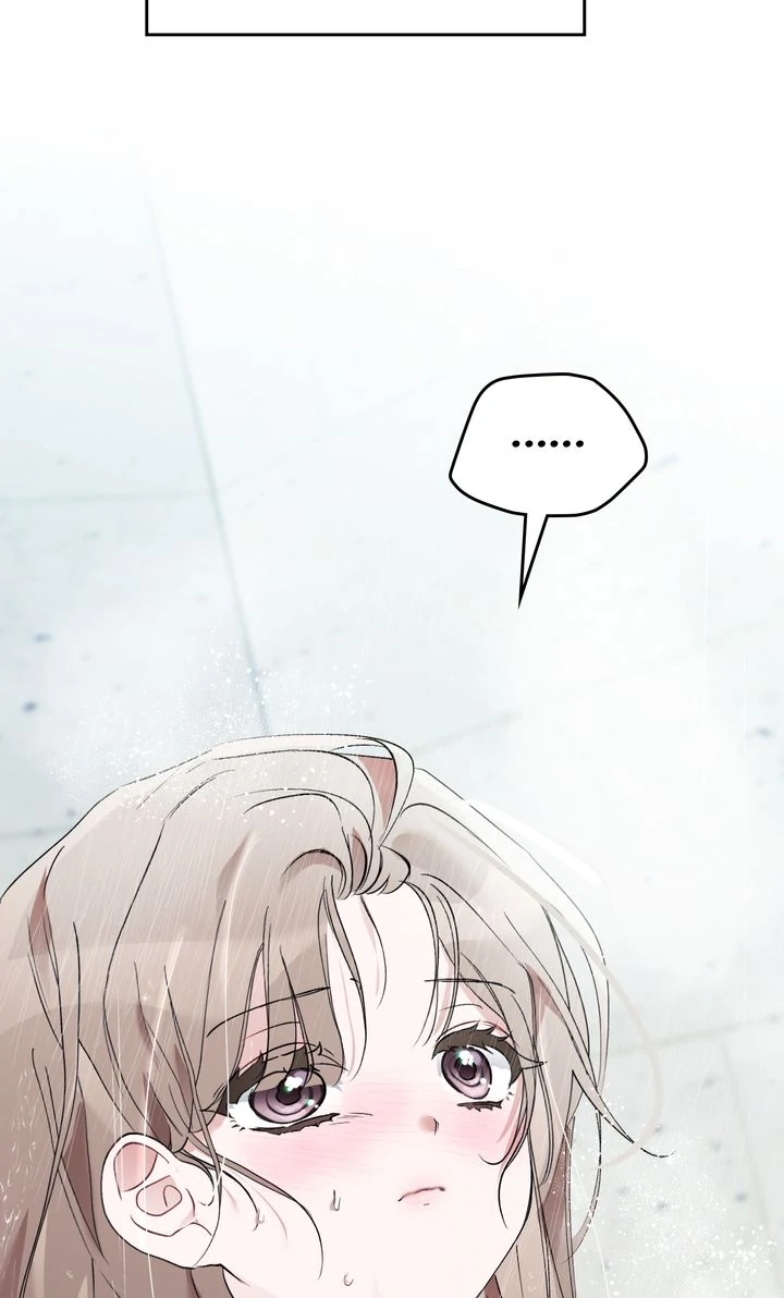 An Indecent Friendship Chapter 15 - Page 13