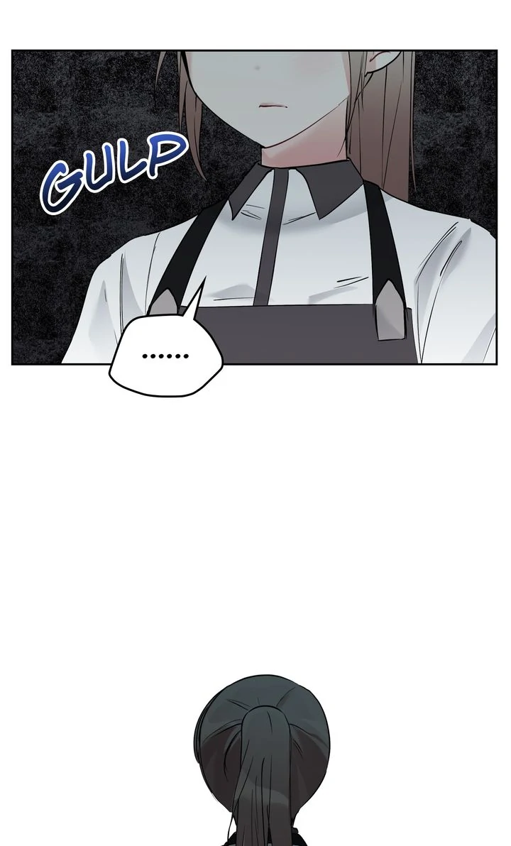 An Indecent Friendship Chapter 15 - Page 43