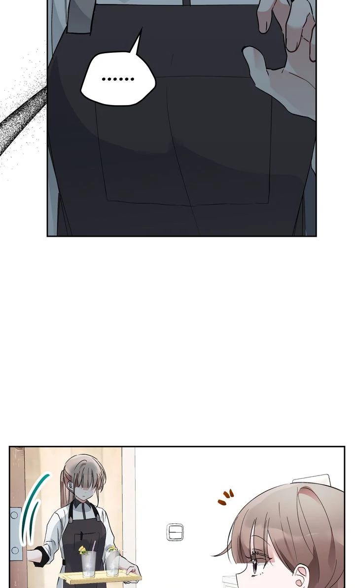 An Indecent Friendship Chapter 15 - Page 51