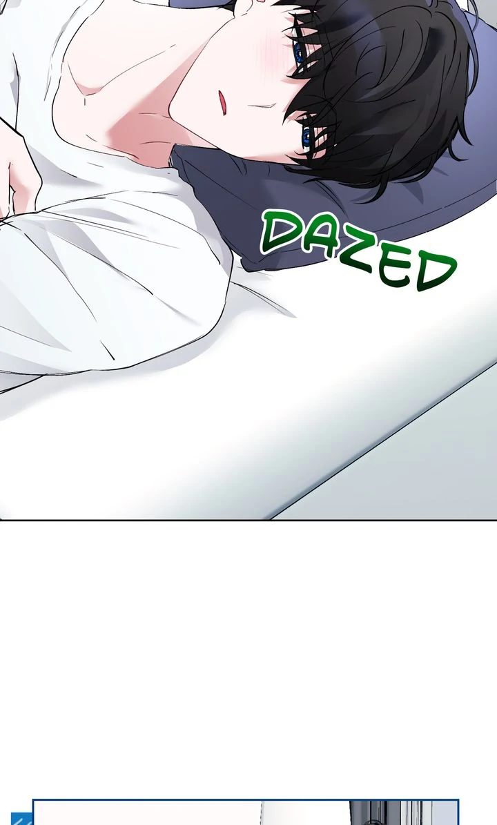 An Indecent Friendship Chapter 16 - Page 2