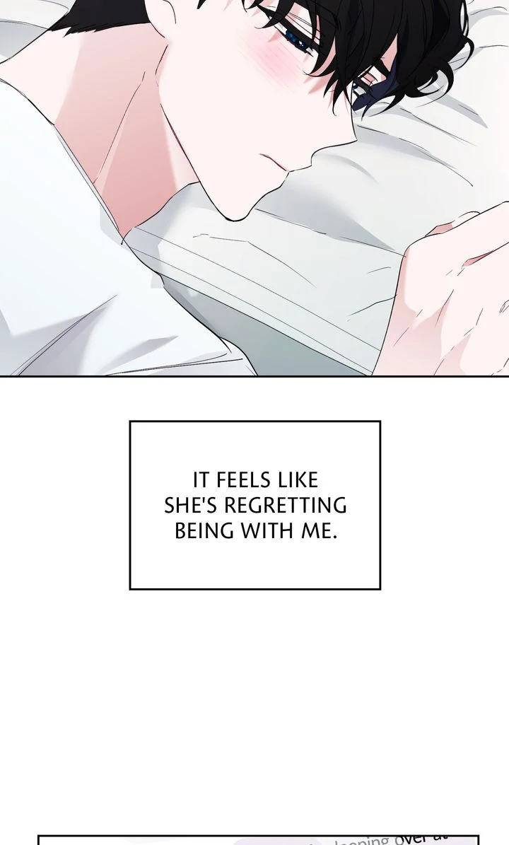 An Indecent Friendship Chapter 16 - Page 7