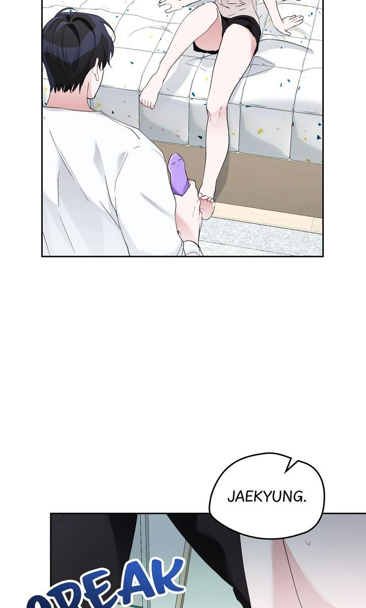 An Indecent Friendship Chapter 17 - Page 74