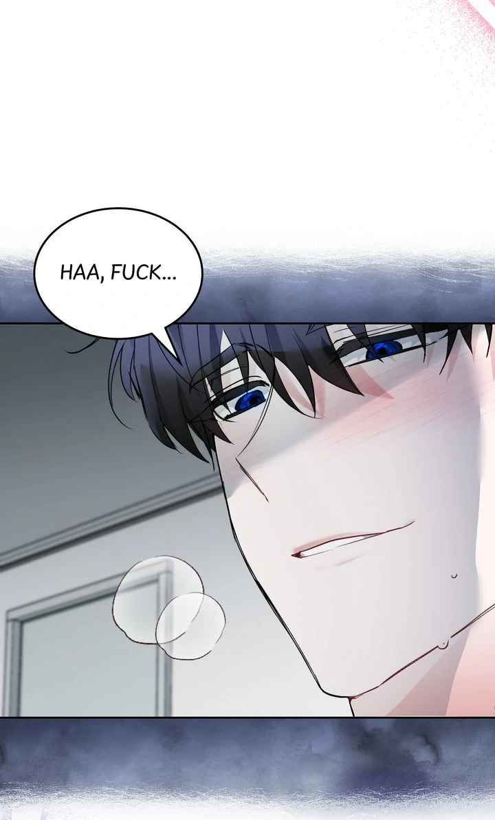 An Indecent Friendship Chapter 18 - Page 13