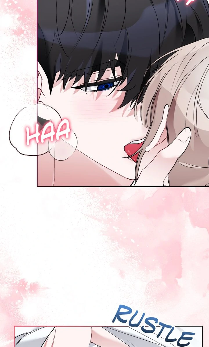 An Indecent Friendship Chapter 18 - Page 4