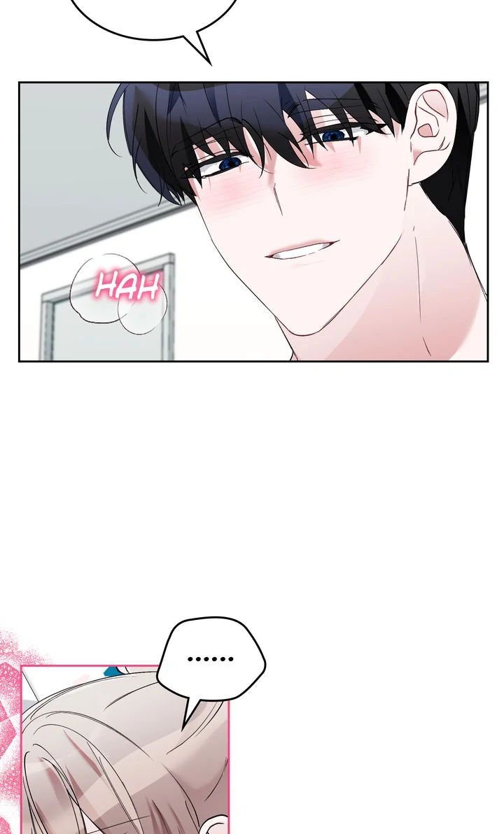 An Indecent Friendship Chapter 18 - Page 10