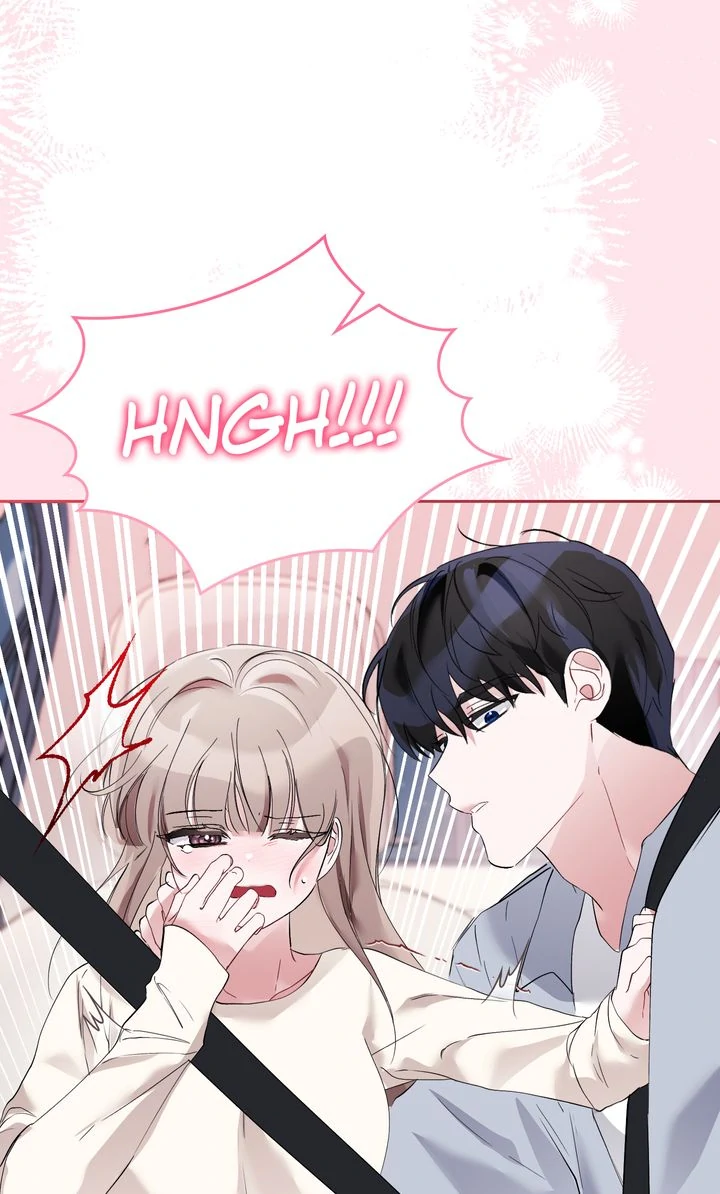 An Indecent Friendship Chapter 19 - Page 52