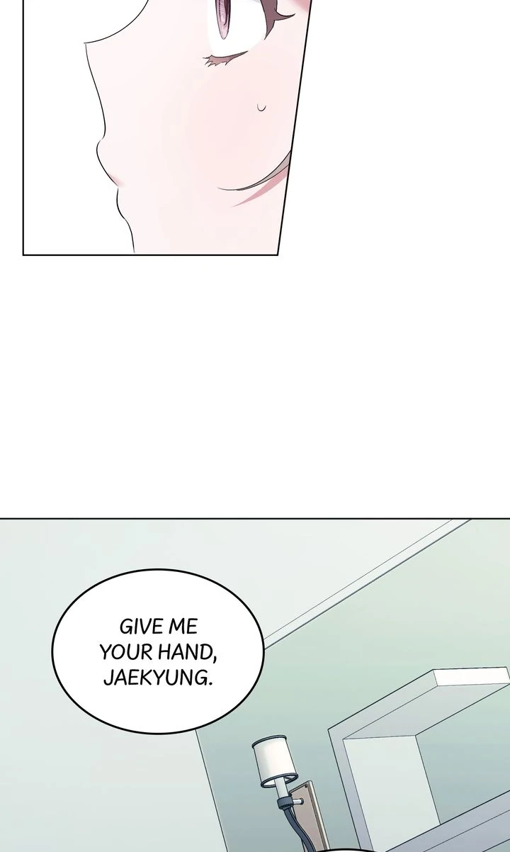 An Indecent Friendship Chapter 2 - Page 15