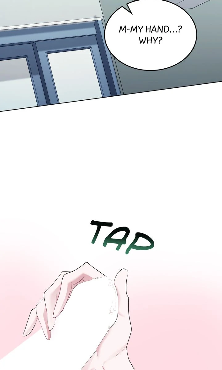 An Indecent Friendship Chapter 2 - Page 16