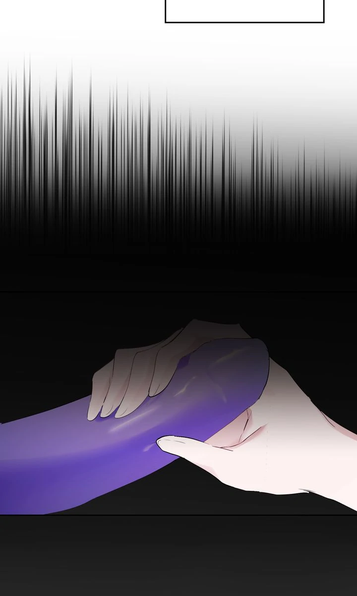An Indecent Friendship Chapter 2 - Page 22