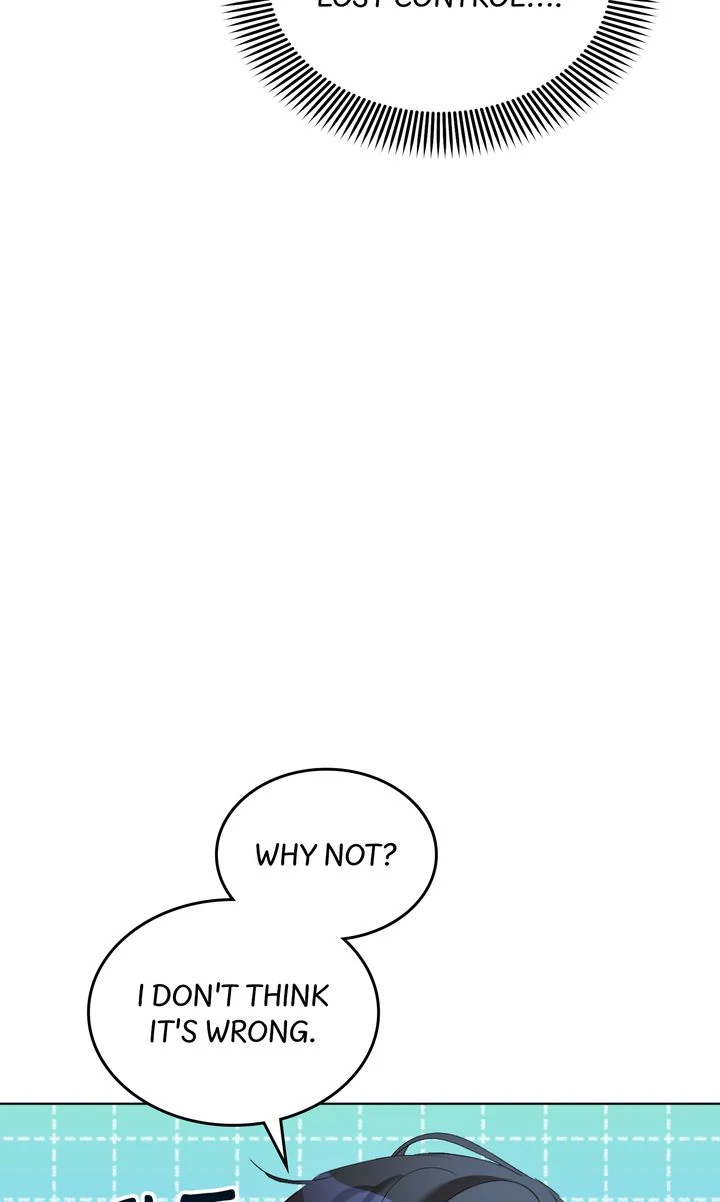 An Indecent Friendship Chapter 2 - Page 33