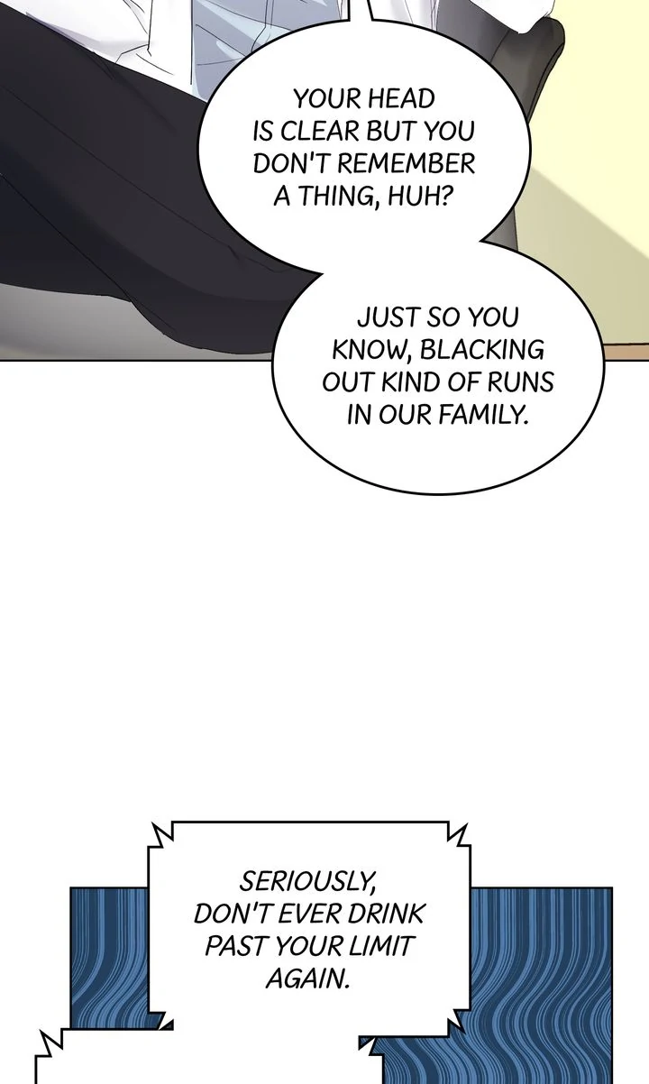 An Indecent Friendship Chapter 2 - Page 77