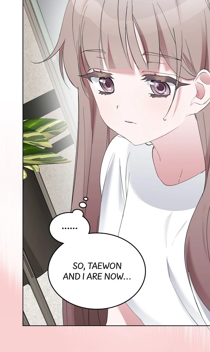 An Indecent Friendship Chapter 2 - Page 83