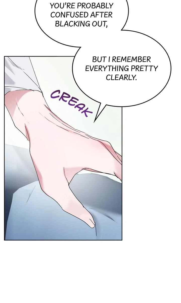 An Indecent Friendship Chapter 3 - Page 44