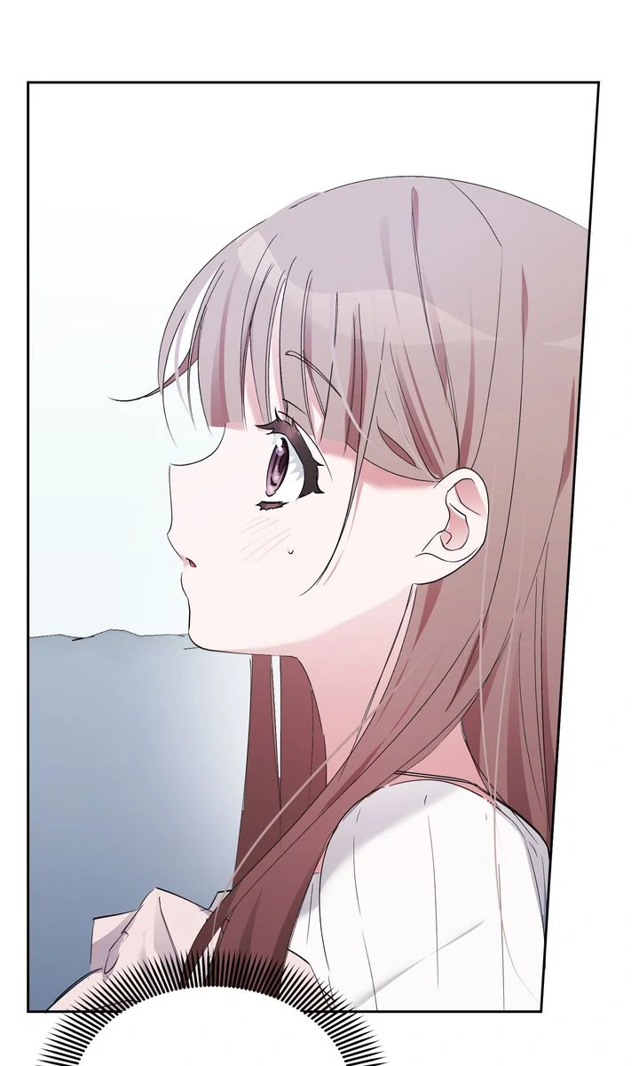 An Indecent Friendship Chapter 4 - Page 7