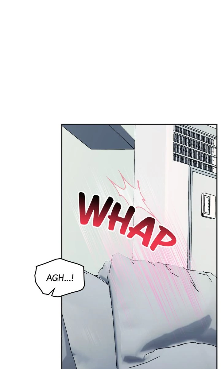 An Indecent Friendship Chapter 5 - Page 1