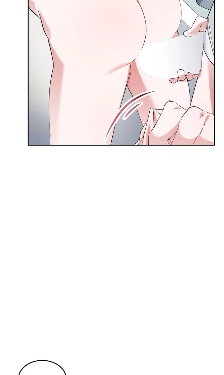 An Indecent Friendship Chapter 5 - Page 17