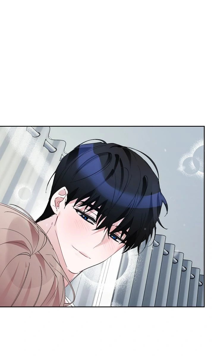 An Indecent Friendship Chapter 5 - Page 69