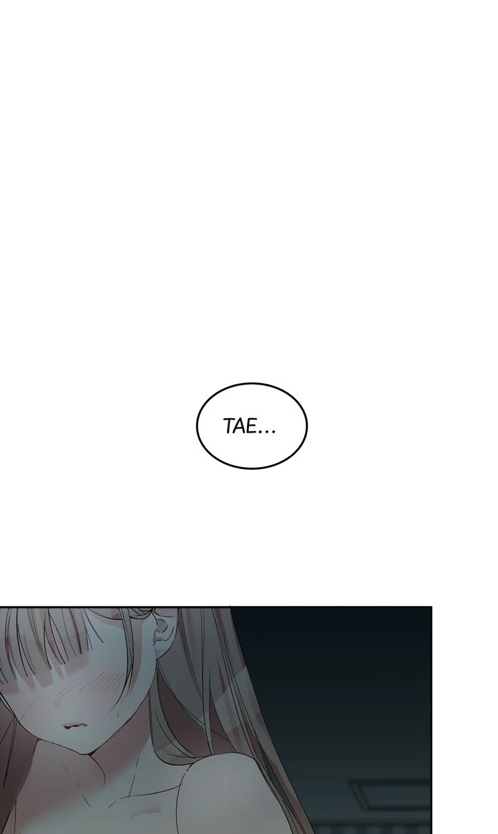 An Indecent Friendship Chapter 7 - Page 2