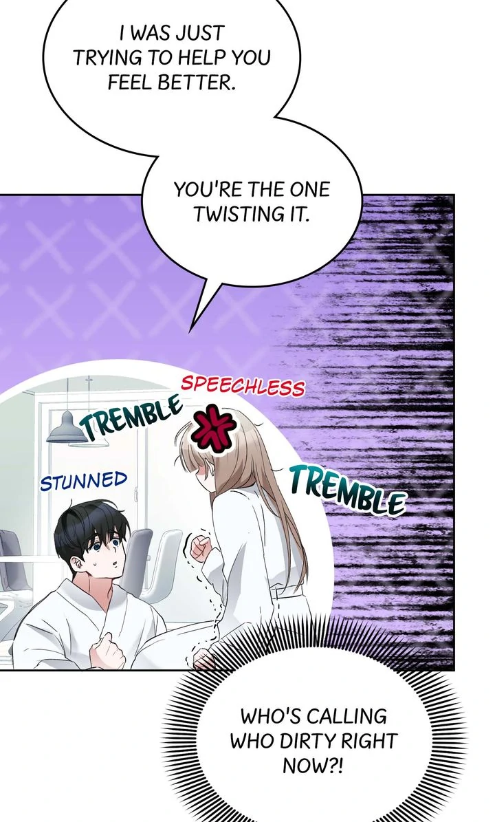 An Indecent Friendship Chapter 9 - Page 73
