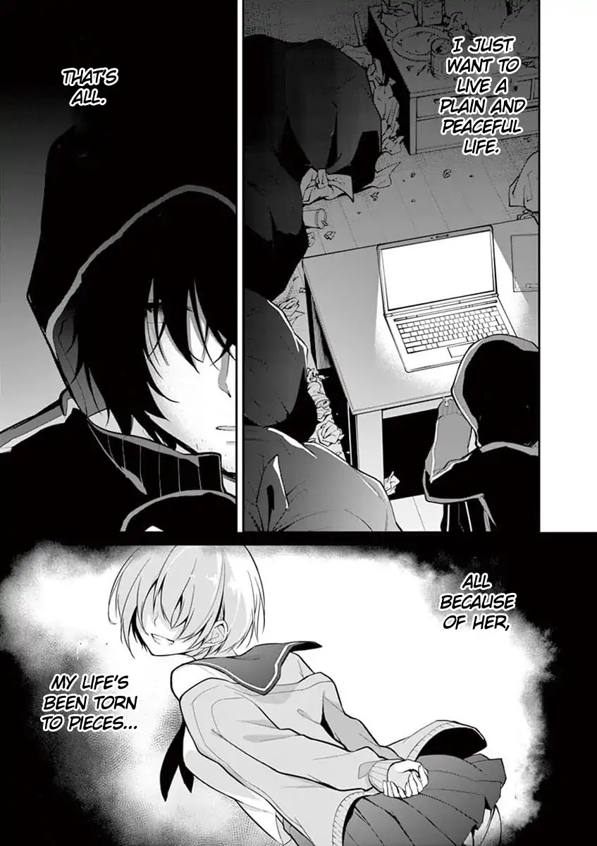 An Innocent Sin Chapter 1 - Page 1