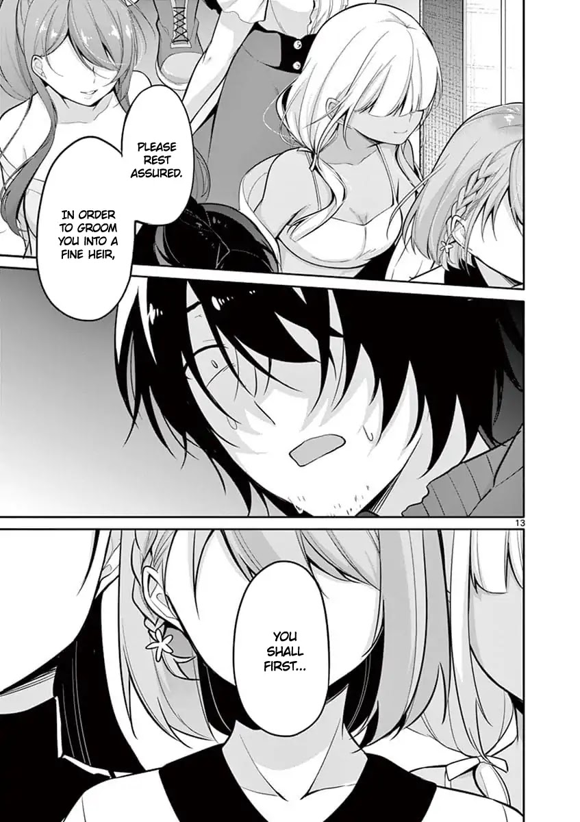 An Innocent Sin Chapter 1 - Page 12