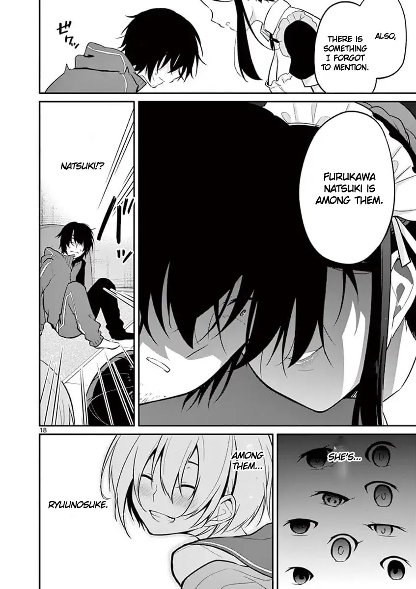 An Innocent Sin Chapter 1 - Page 15