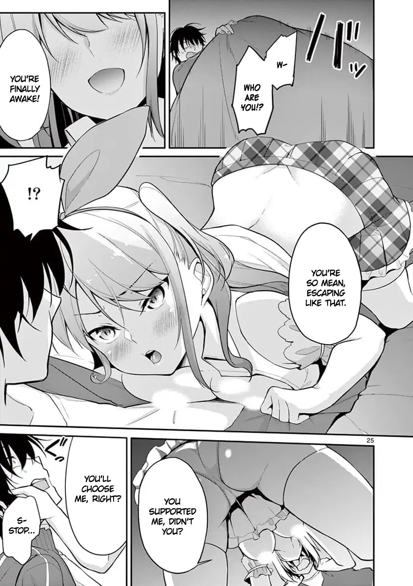 An Innocent Sin Chapter 1 - Page 22