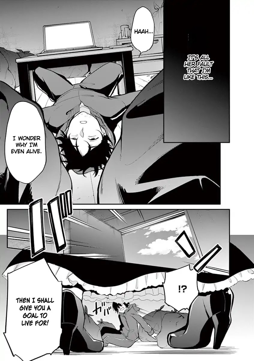 An Innocent Sin Chapter 1 - Page 6