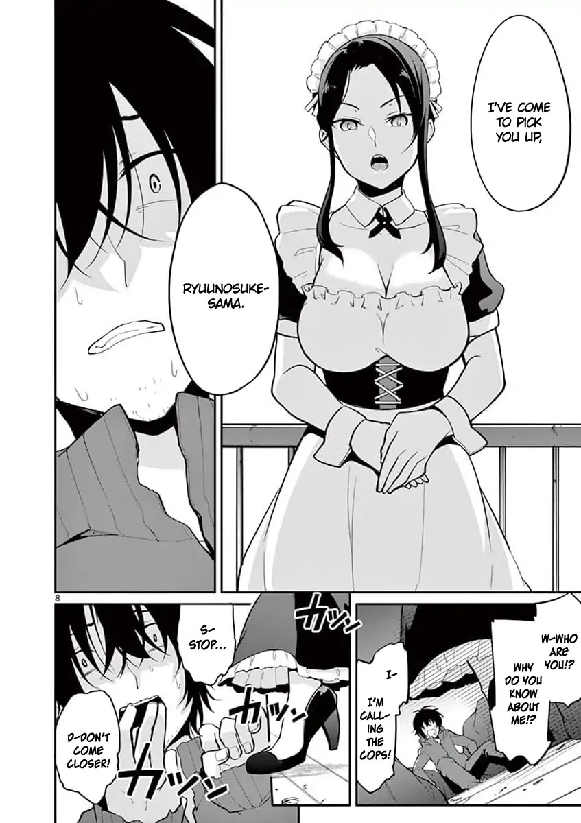 An Innocent Sin Chapter 1 - Page 7