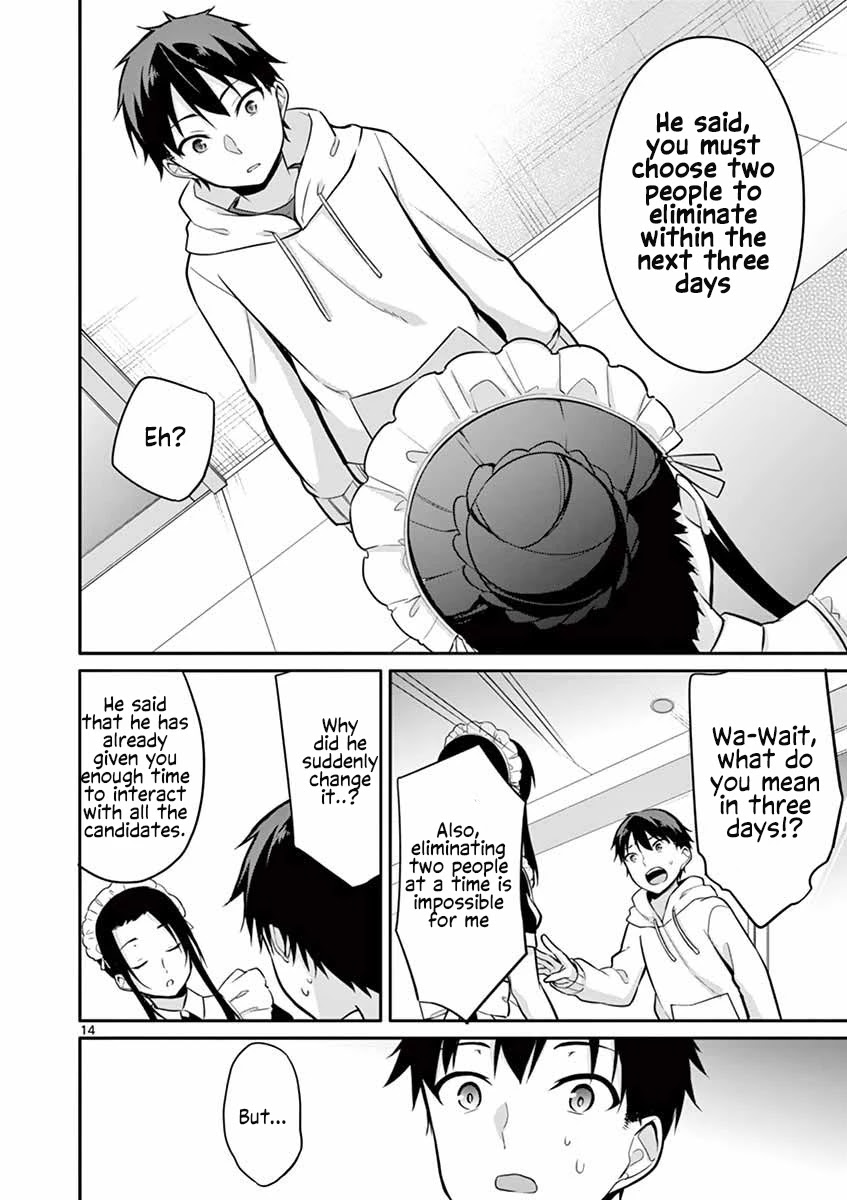 An Innocent Sin Chapter 10 - Page 15