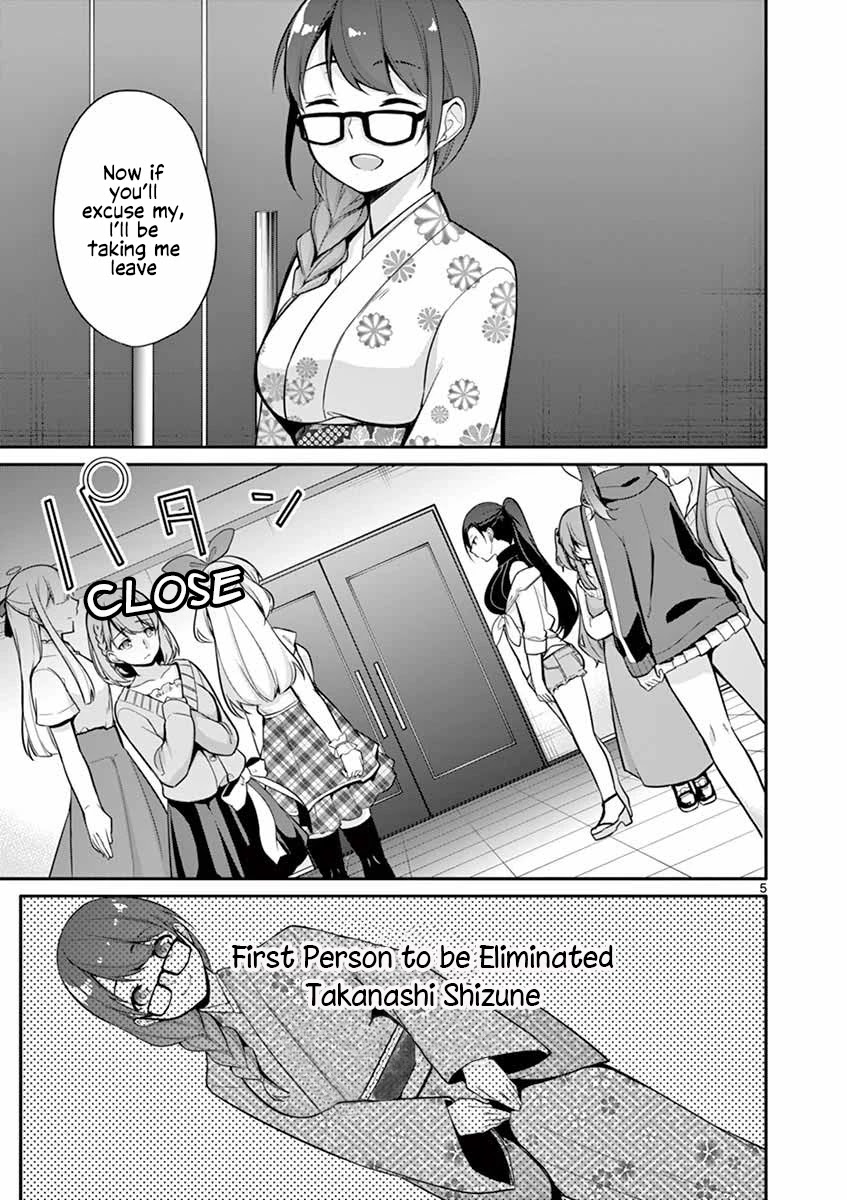 An Innocent Sin Chapter 10 - Page 6
