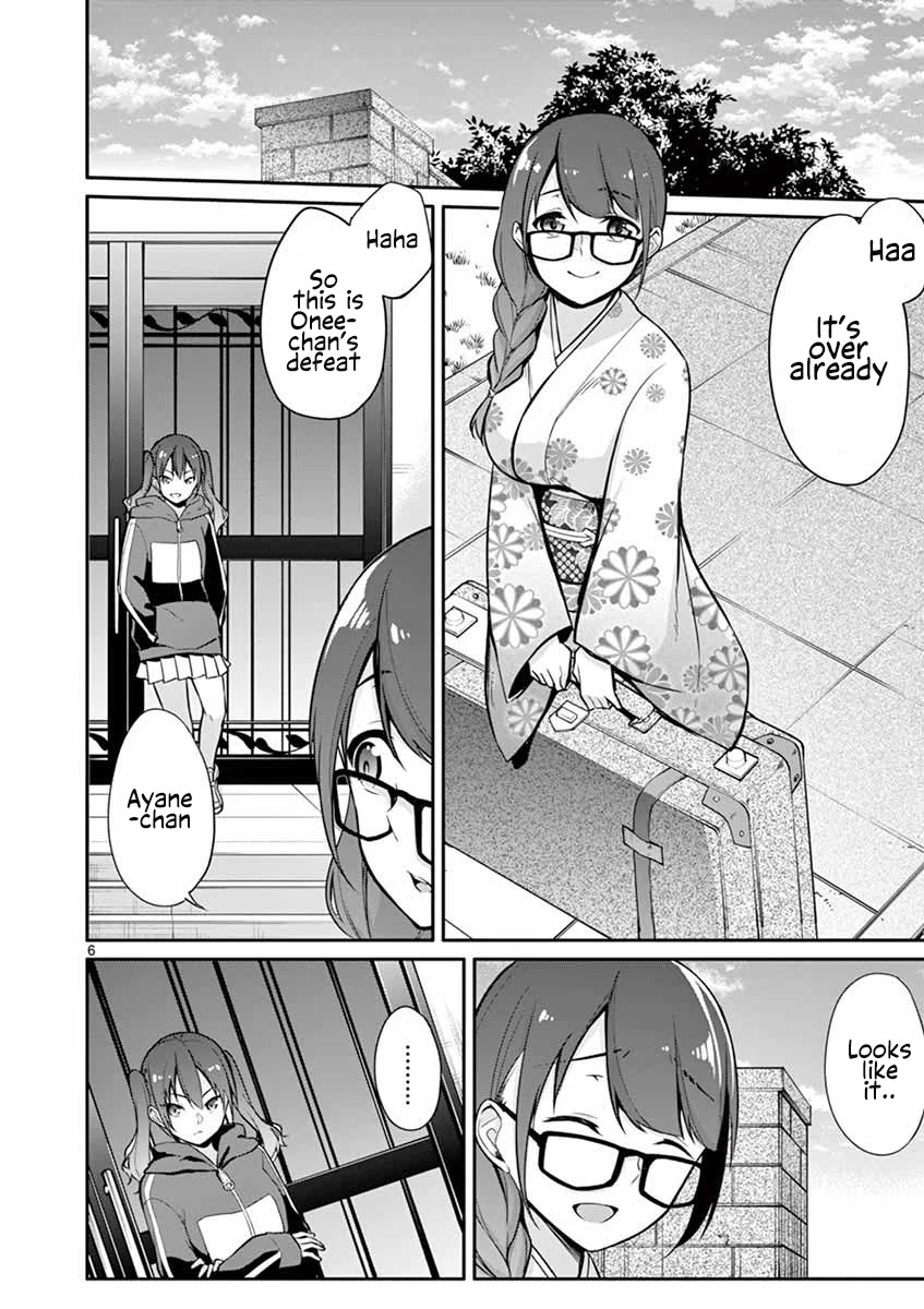 An Innocent Sin Chapter 10 - Page 7