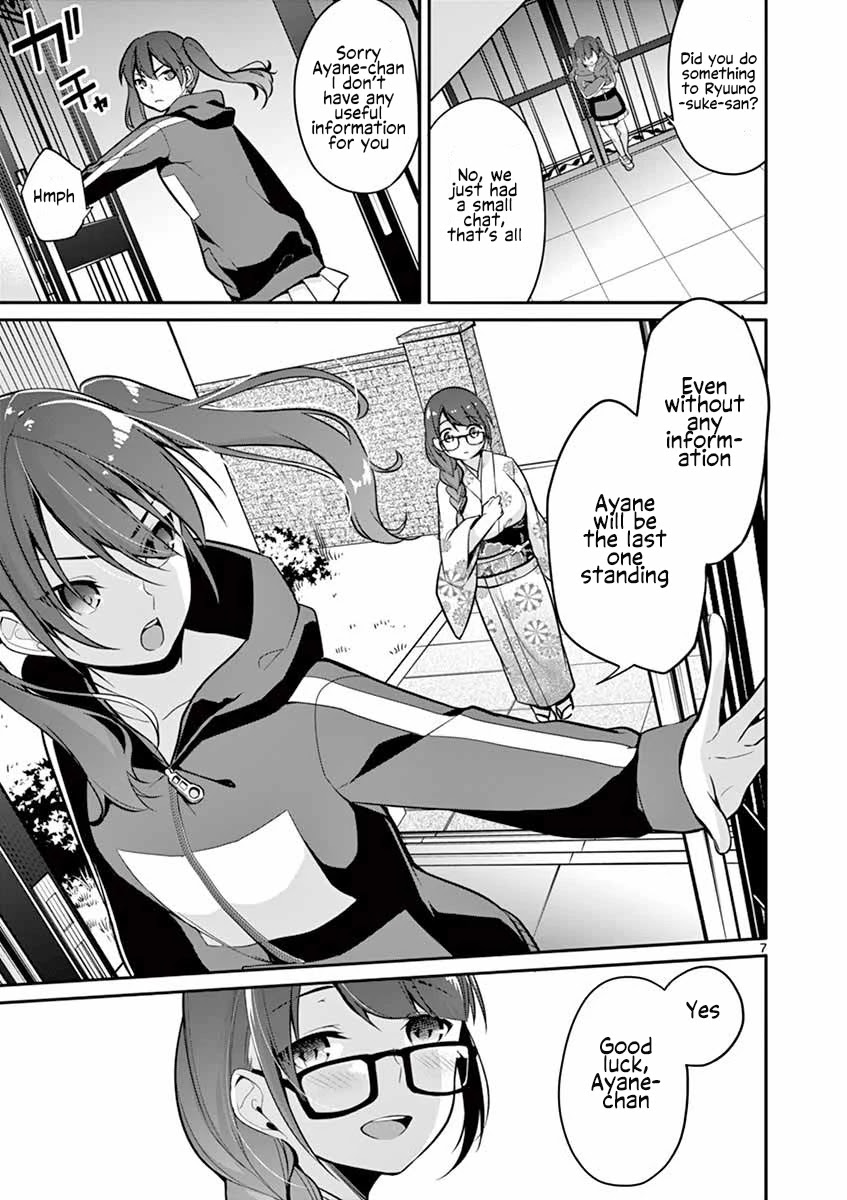 An Innocent Sin Chapter 10 - Page 8