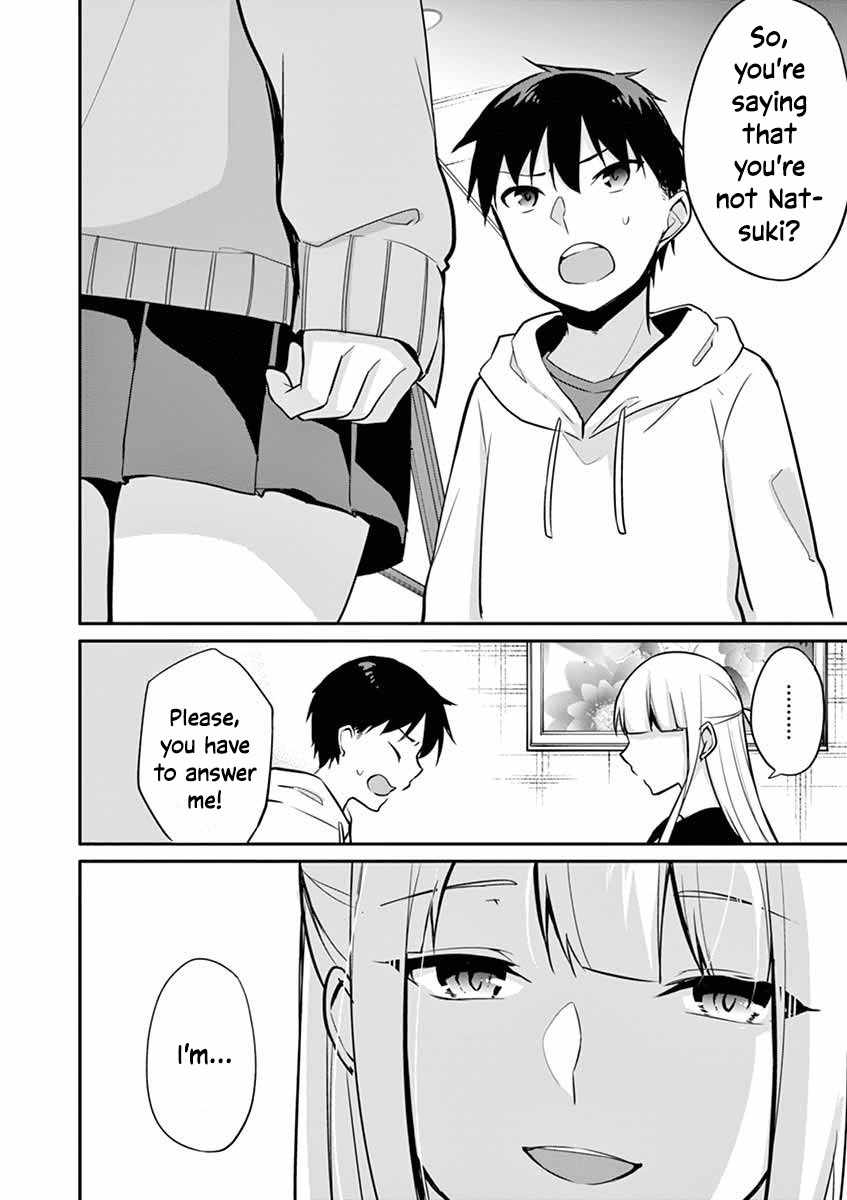 An Innocent Sin Chapter 11 - Page 18
