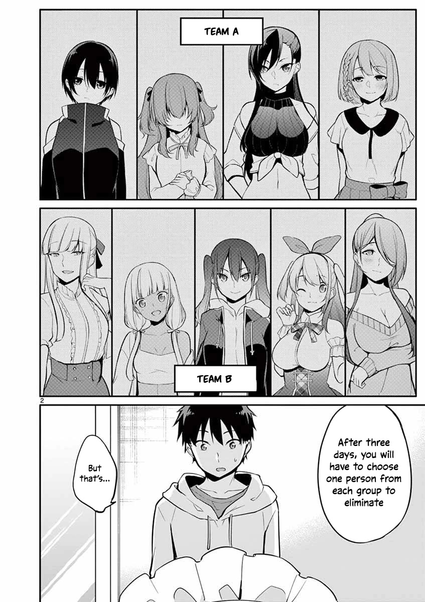 An Innocent Sin Chapter 11 - Page 3