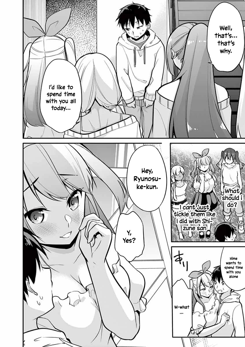 An Innocent Sin Chapter 11 - Page 5