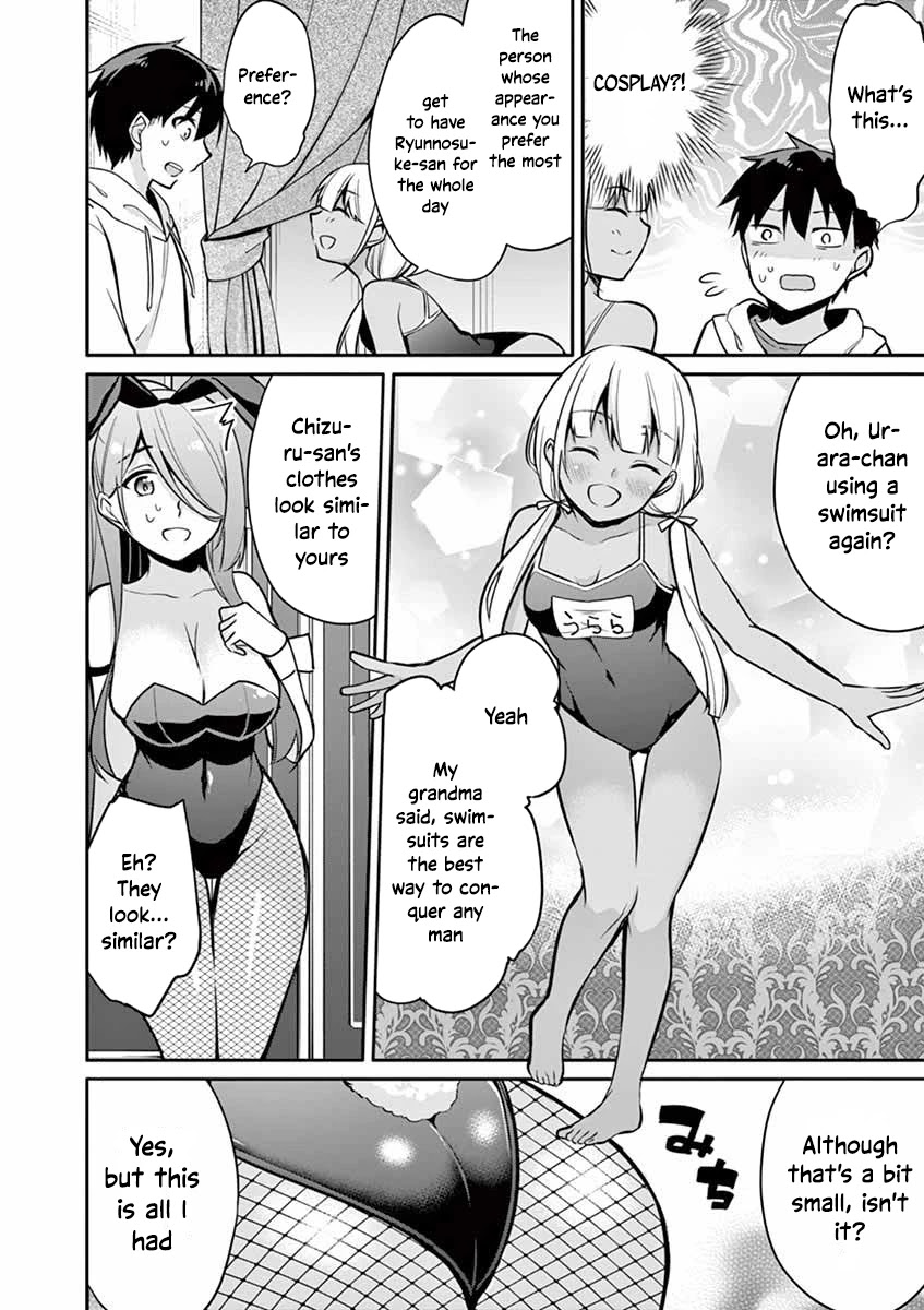 An Innocent Sin Chapter 11 - Page 10