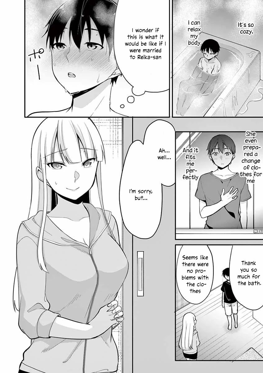An Innocent Sin Chapter 12 - Page 15