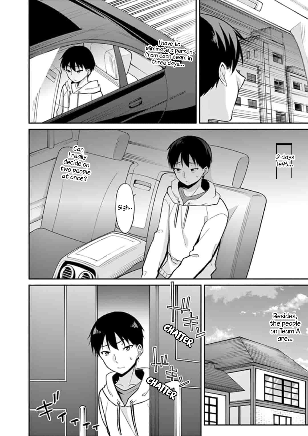 An Innocent Sin Chapter 13 - Page 13