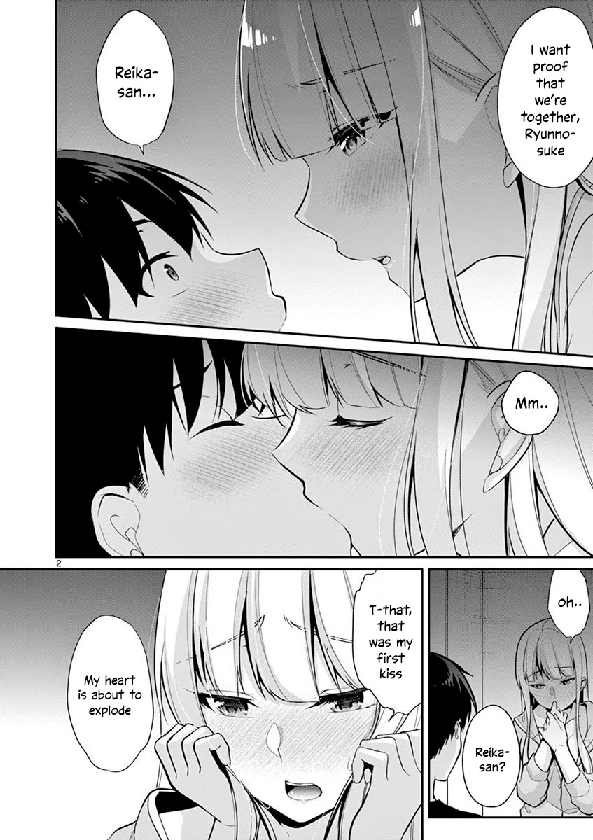 An Innocent Sin Chapter 13 - Page 3