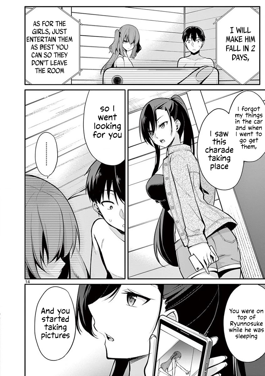 An Innocent Sin Chapter 15 - Page 15