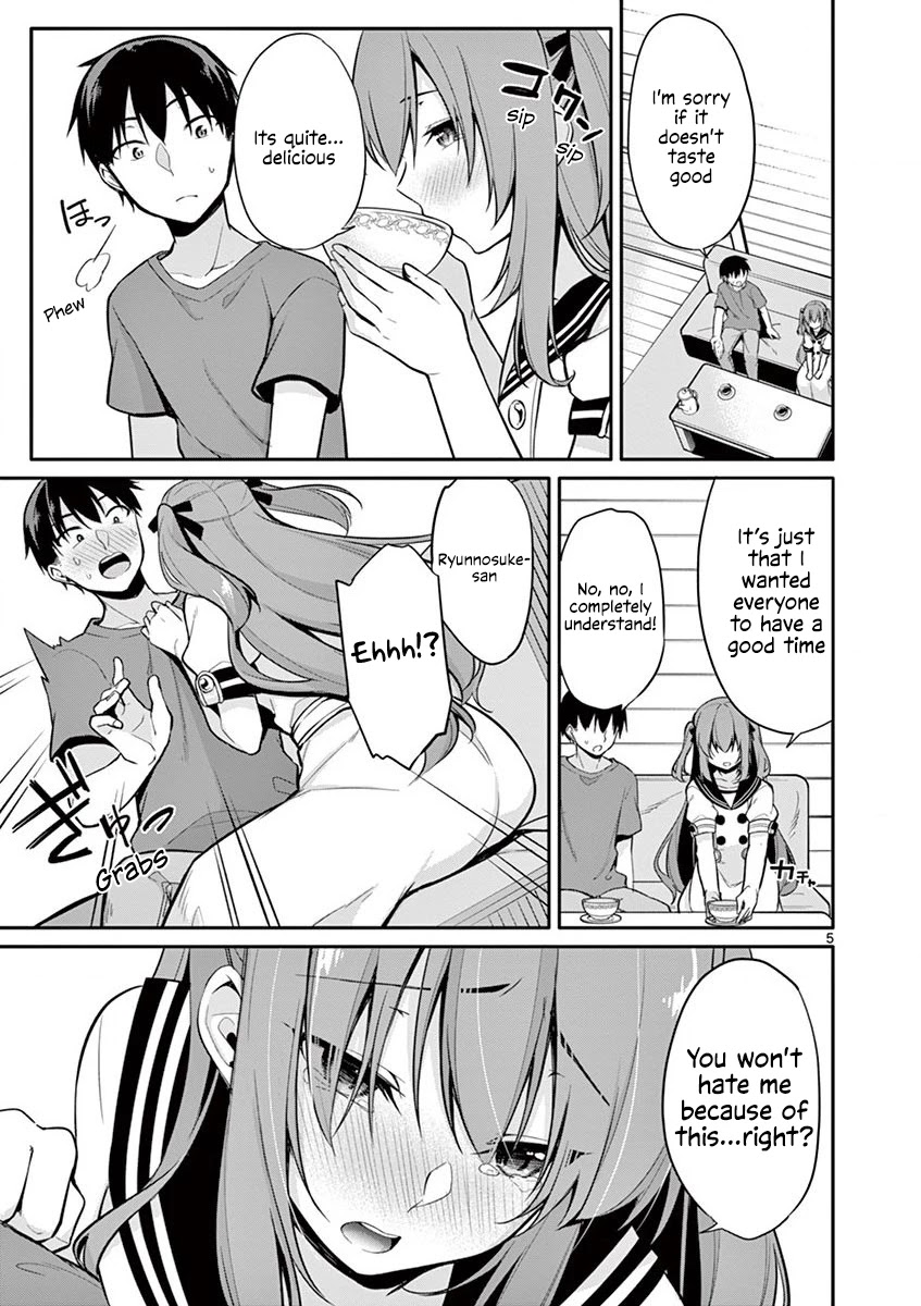 An Innocent Sin Chapter 15 - Page 6