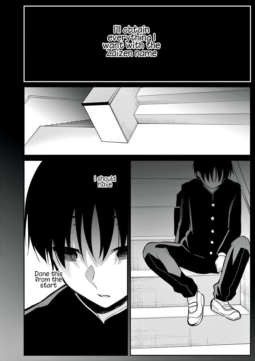 An Innocent Sin Chapter 16 - Page 11